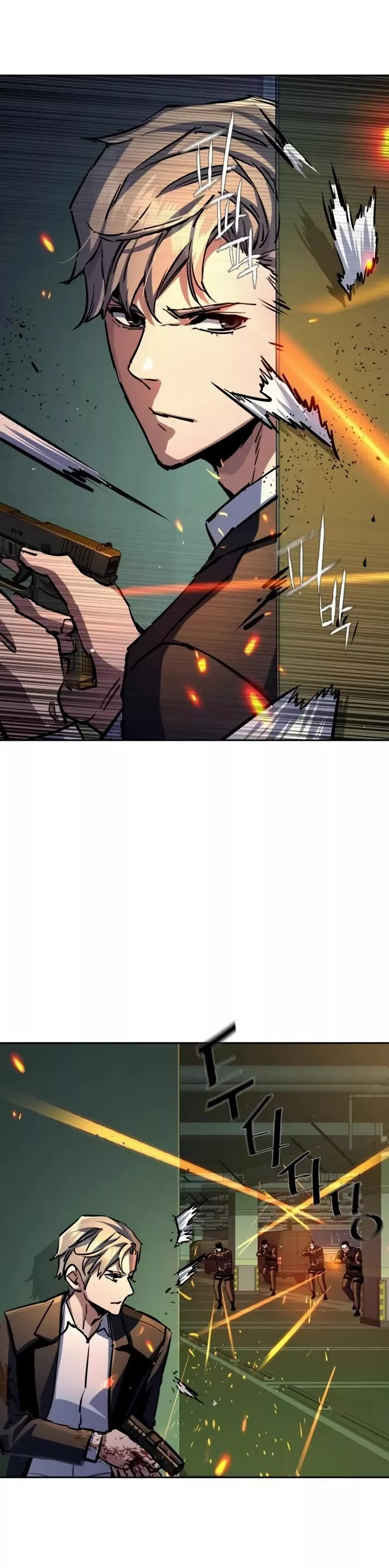Read Mercenary Enrollment EN Manga Online