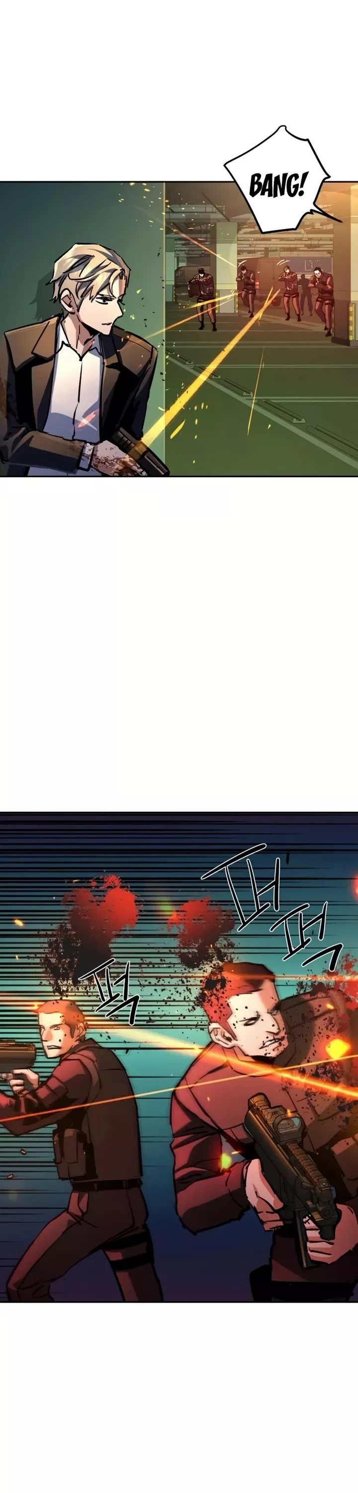 Read Mercenary Enrollment EN Manga Online