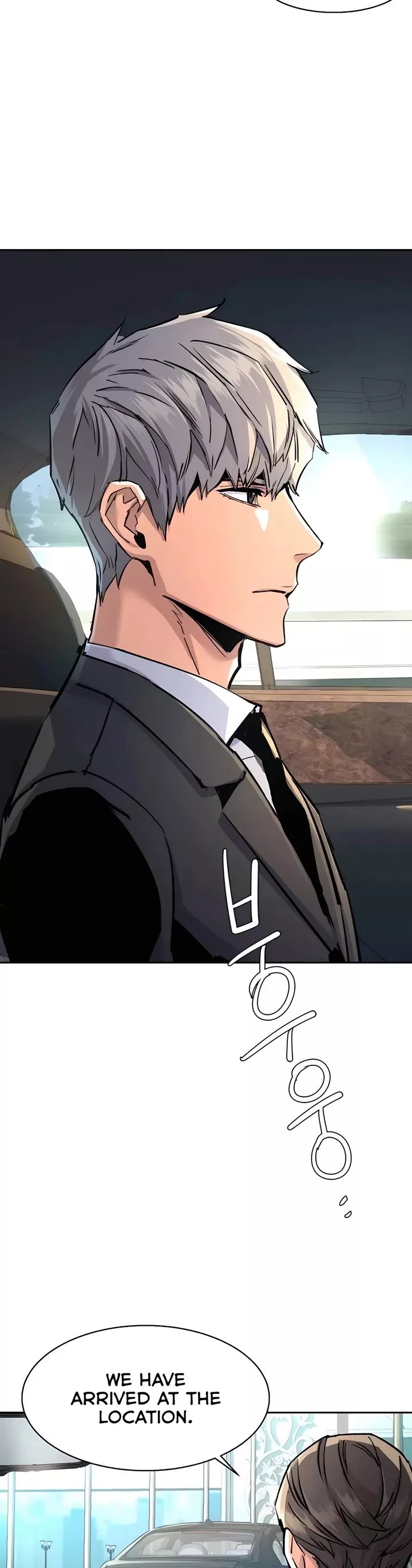 Read Mercenary Enrollment EN Manga Online