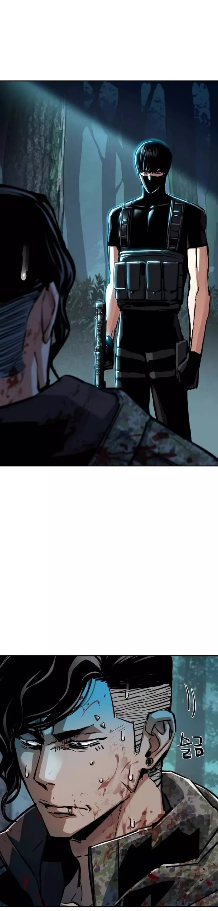 Read Mercenary Enrollment EN Manga Online
