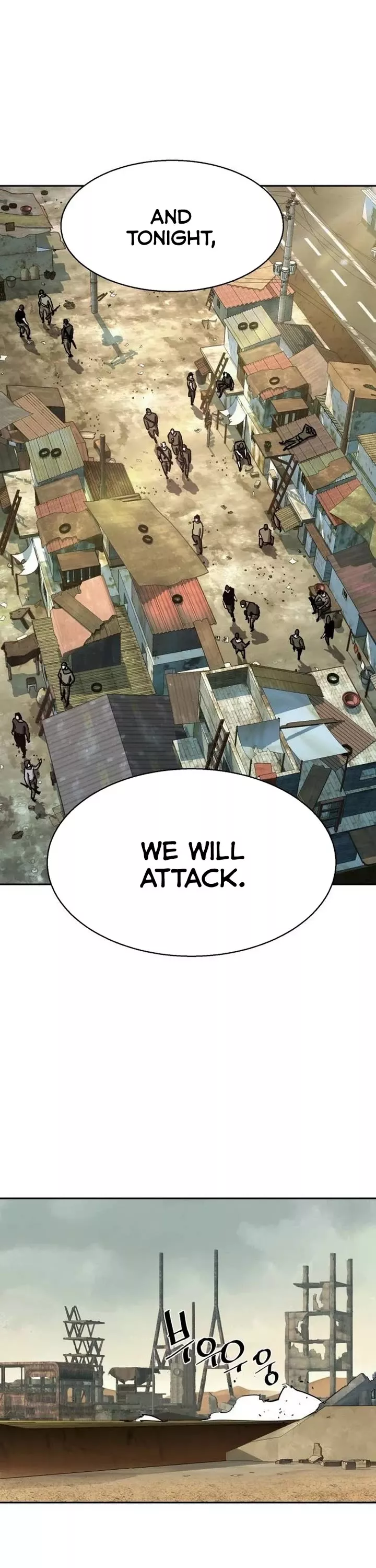 Read Mercenary Enrollment EN Manga Online