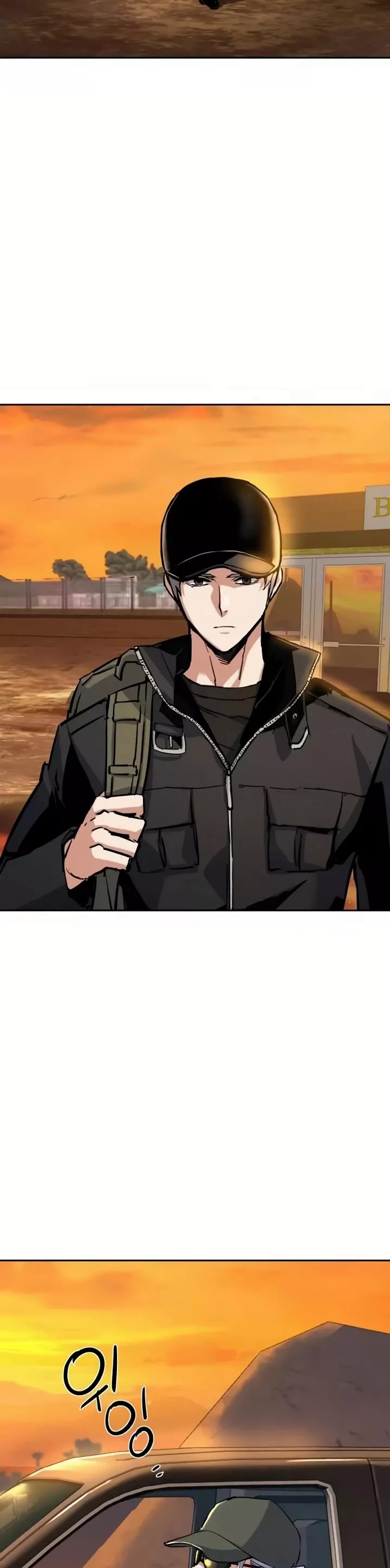 Read Mercenary Enrollment EN Manga Online