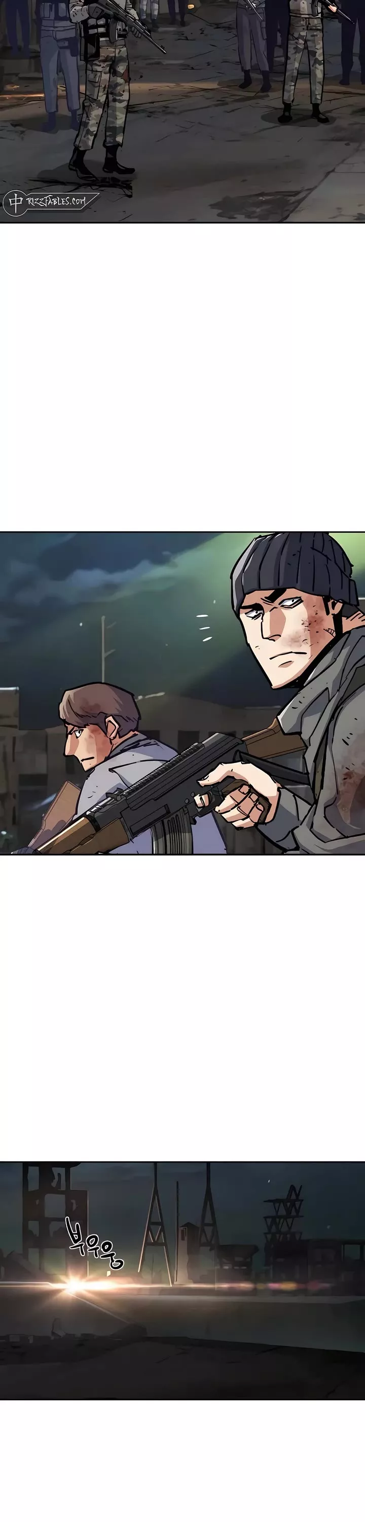 Read Mercenary Enrollment EN Manga Online