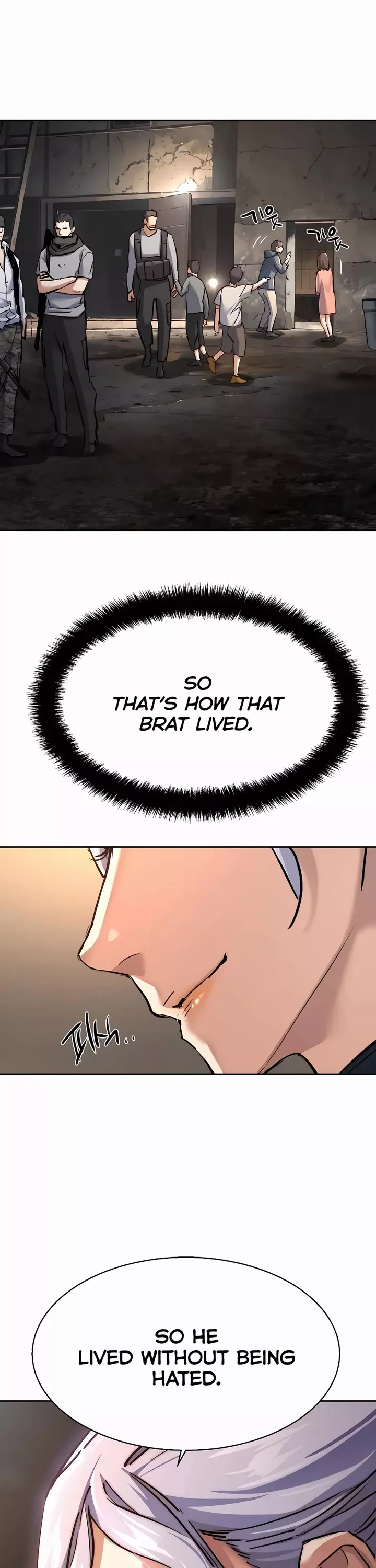 Read Mercenary Enrollment EN Manga Online