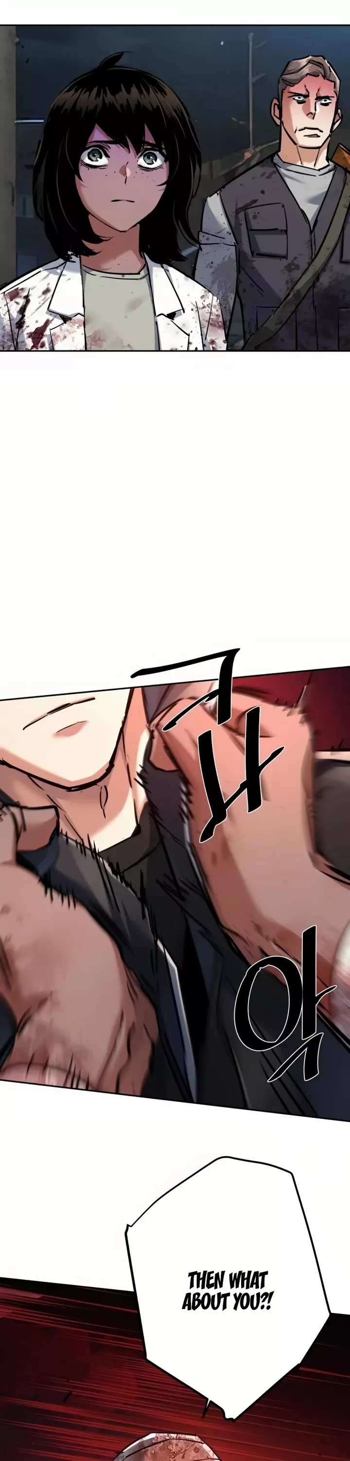 Read Mercenary Enrollment EN Manga Online