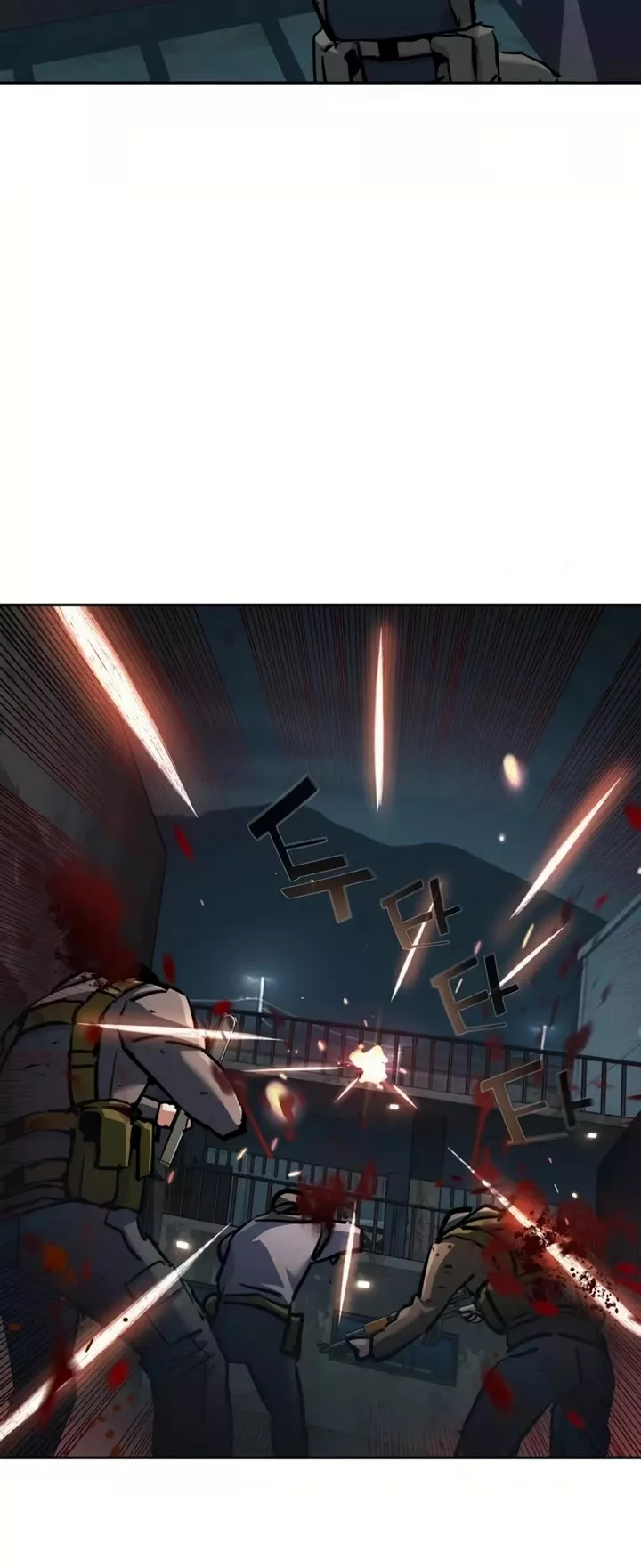 Read Mercenary Enrollment EN Manga Online