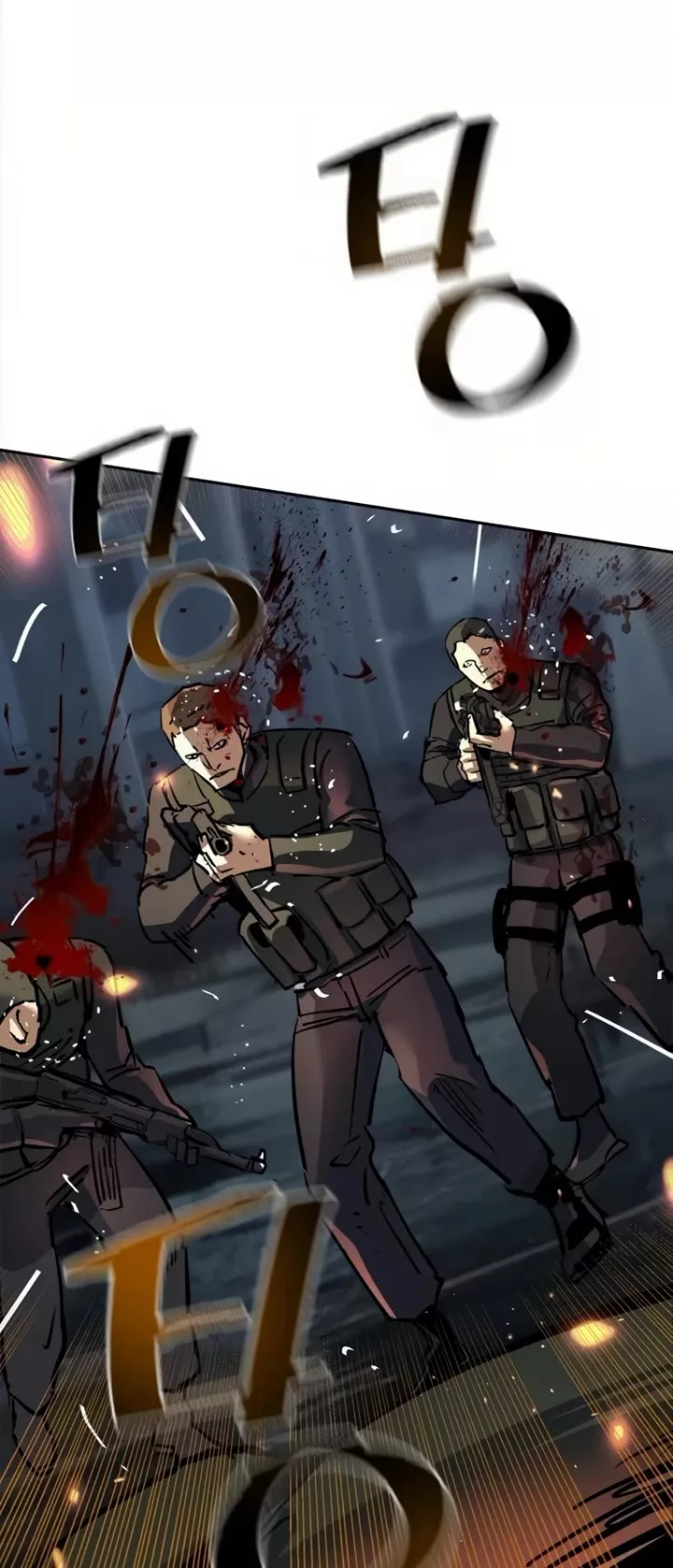 Read Mercenary Enrollment EN Manga Online