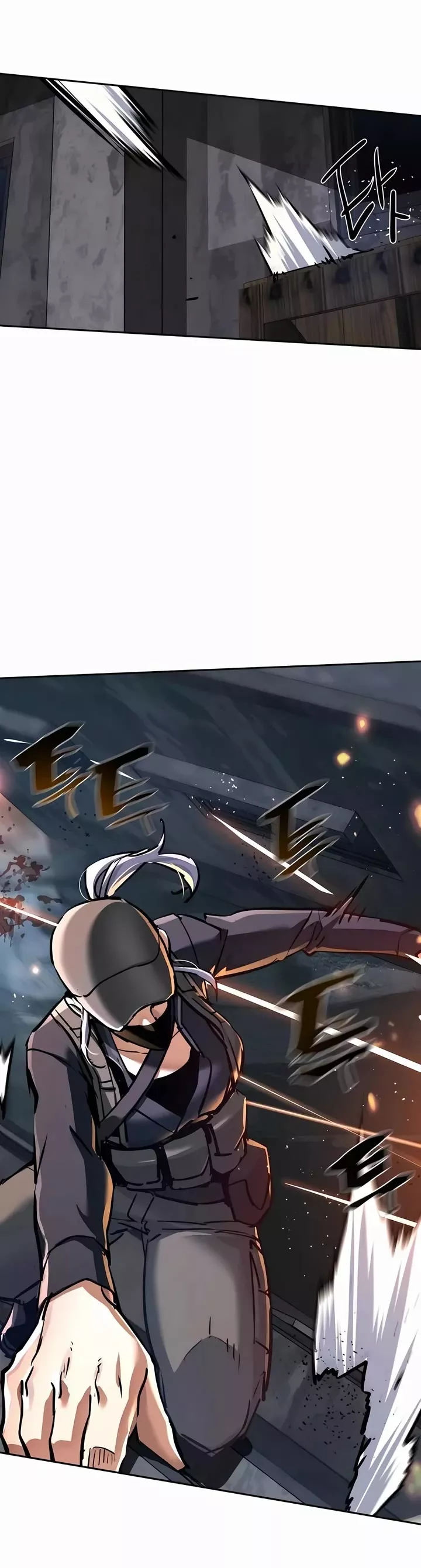 Read Mercenary Enrollment EN Manga Online