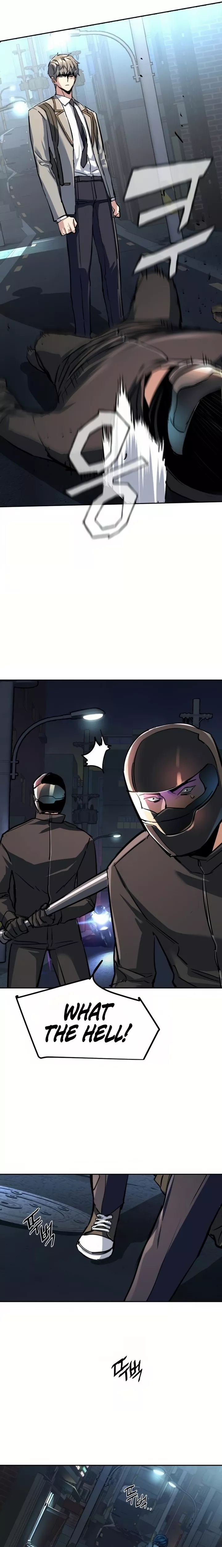 Read Mercenary Enrollment EN Manga Online