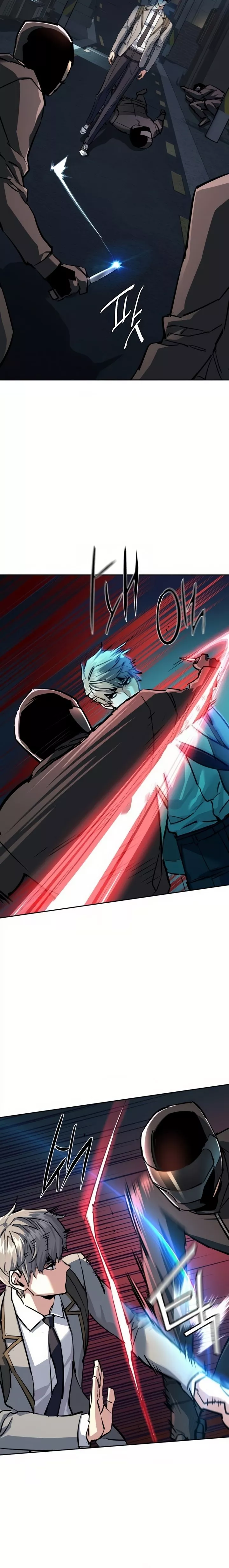 Read Mercenary Enrollment EN Manga Online