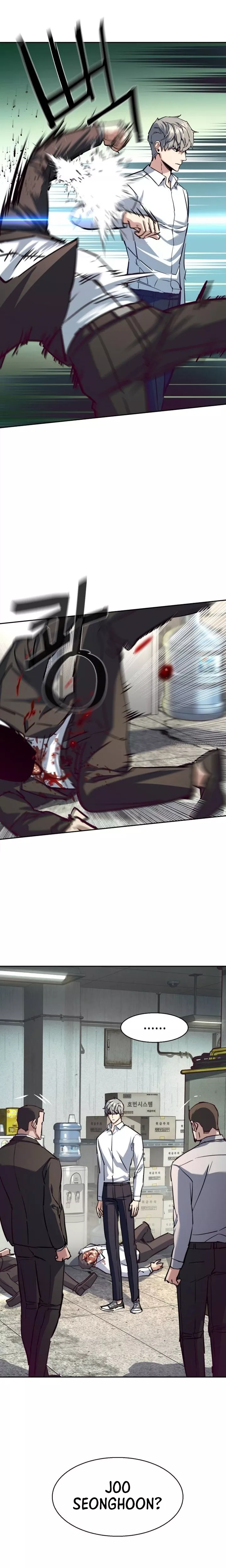 Read Mercenary Enrollment EN Manga Online