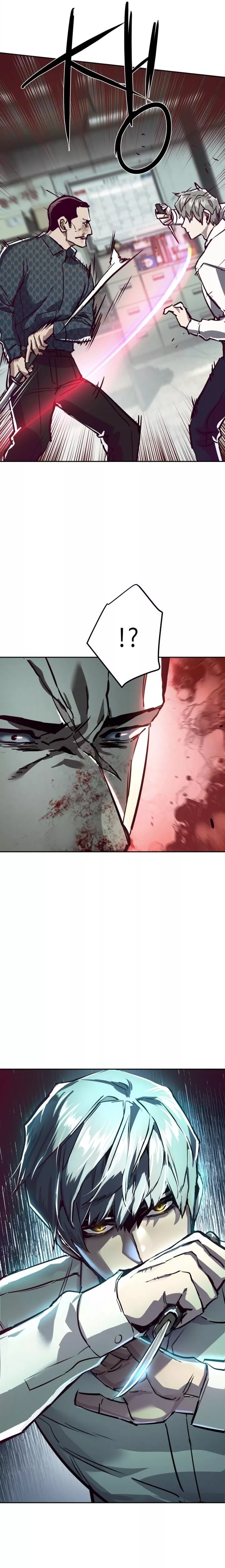 Read Mercenary Enrollment EN Manga Online
