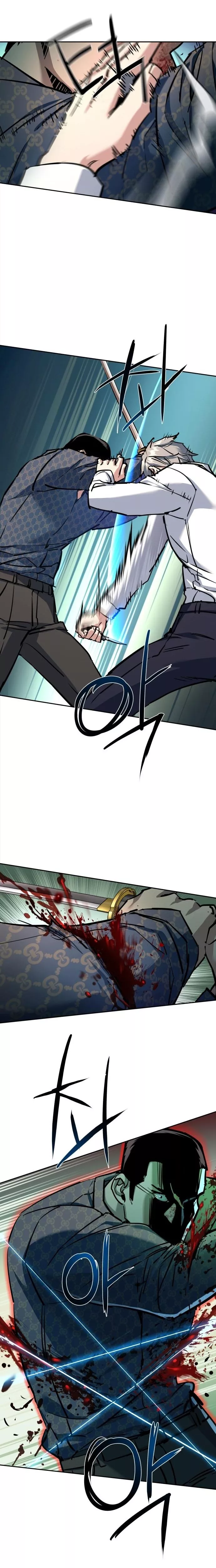 Read Mercenary Enrollment EN Manga Online