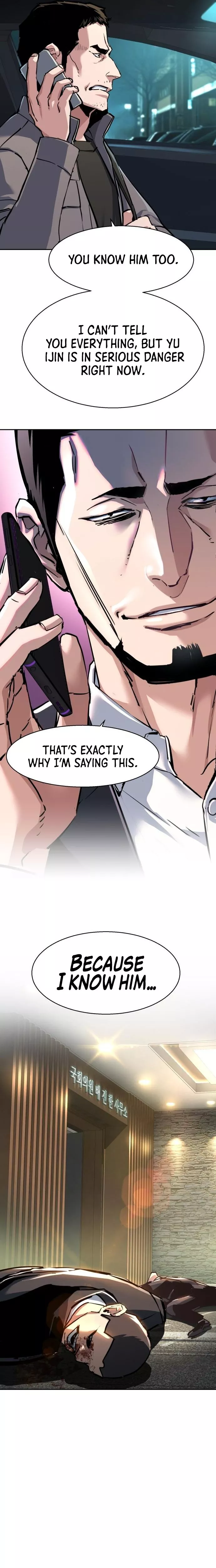 Read Mercenary Enrollment EN Manga Online