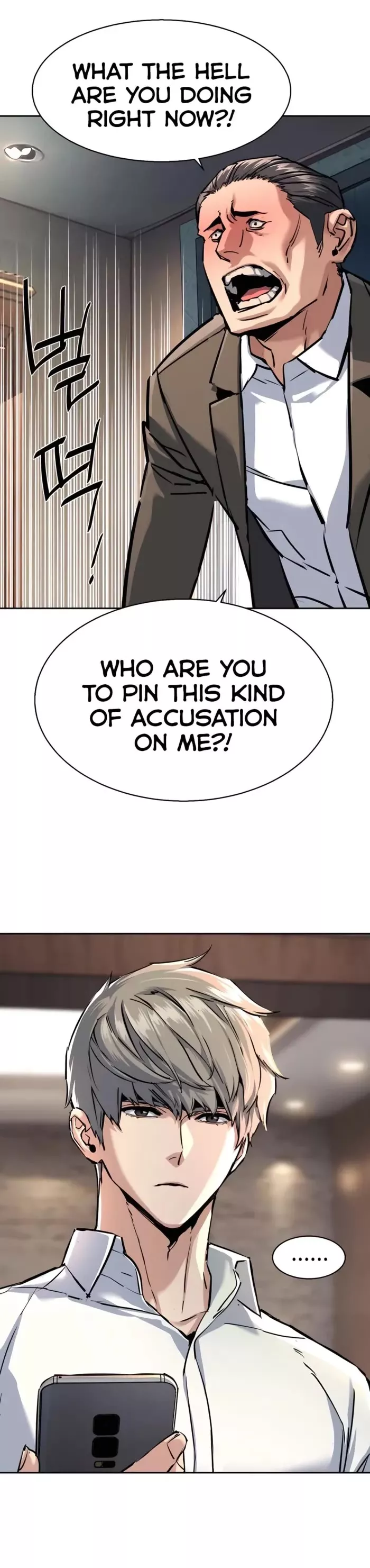 Read Mercenary Enrollment EN Manga Online