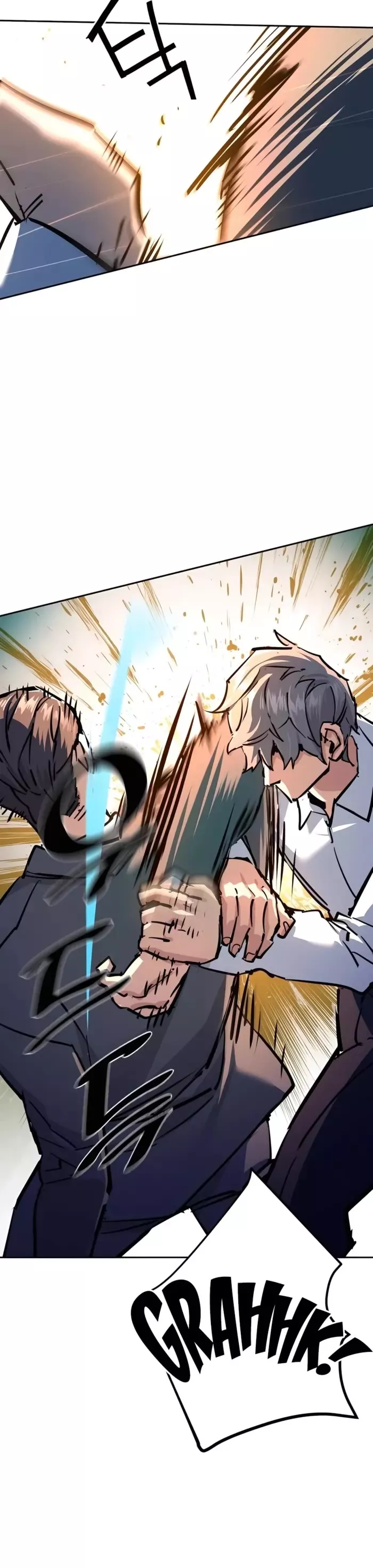 Read Mercenary Enrollment EN Manga Online