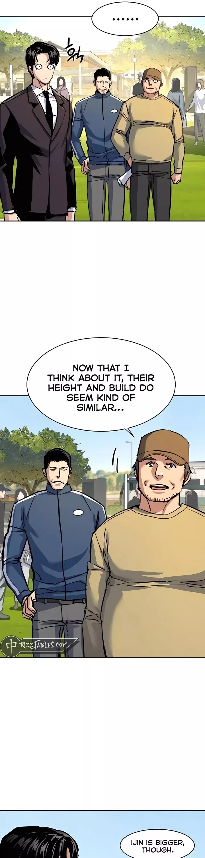 Read Mercenary Enrollment EN Manga Online
