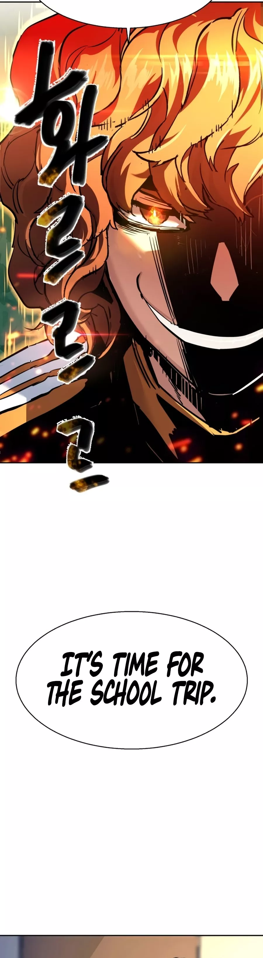 Read Mercenary Enrollment EN Manga Online