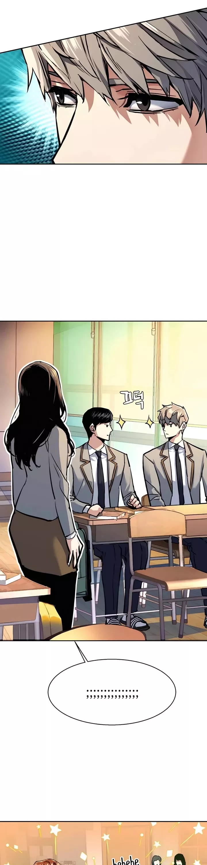 Read Mercenary Enrollment EN Manga Online