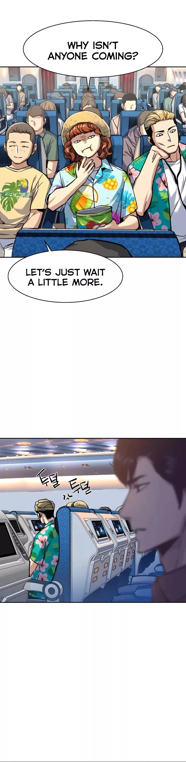 Read Mercenary Enrollment EN Manga Online
