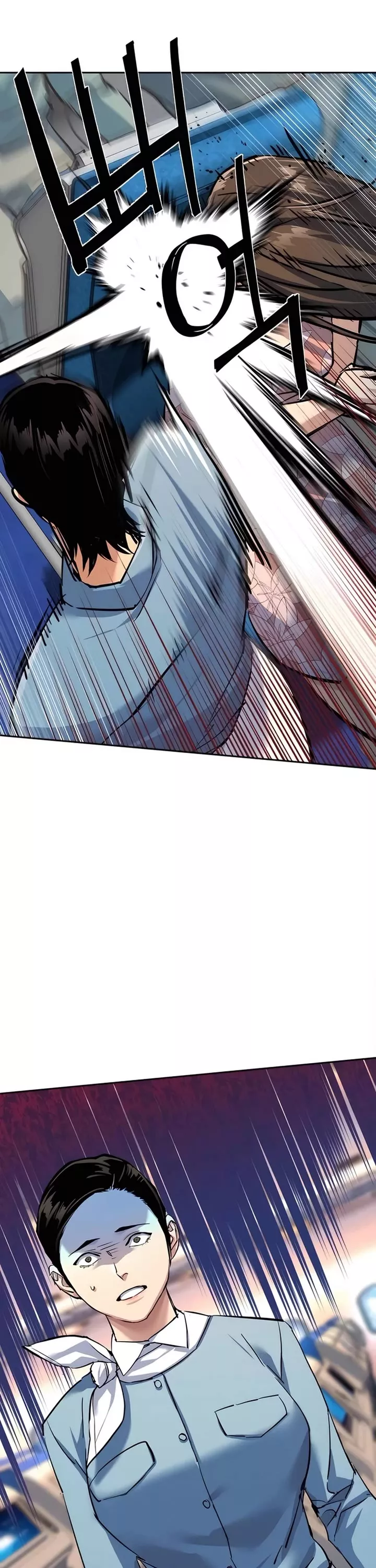 Read Mercenary Enrollment EN Manga Online