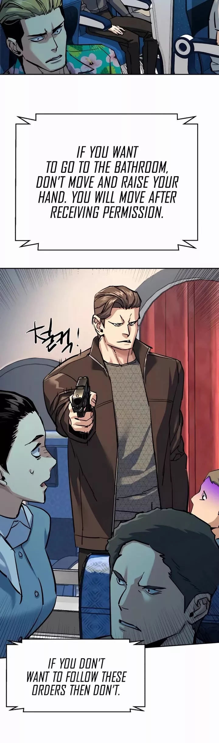 Read Mercenary Enrollment EN Manga Online