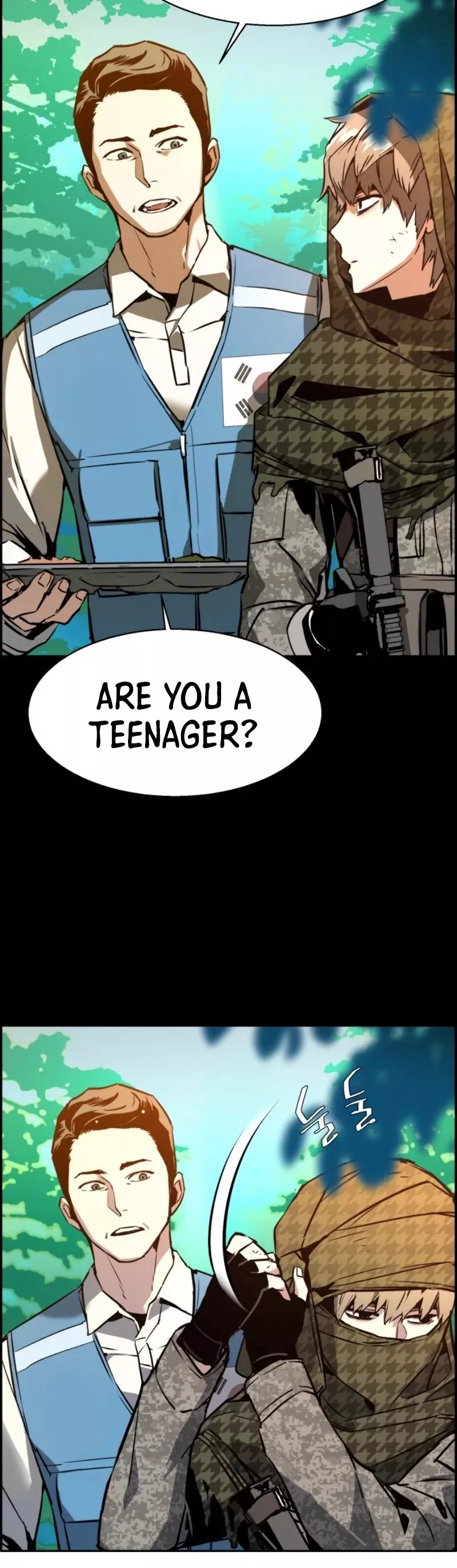 Read Mercenary Enrollment EN Manga Online