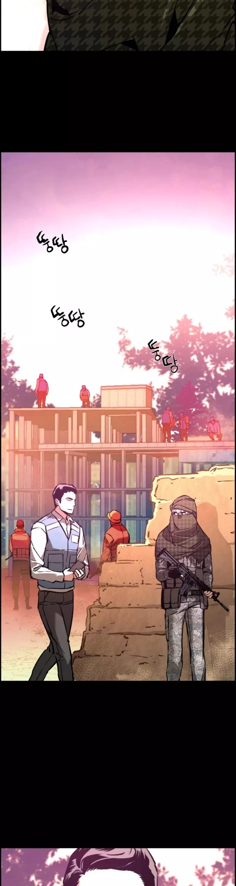 Read Mercenary Enrollment EN Manga Online