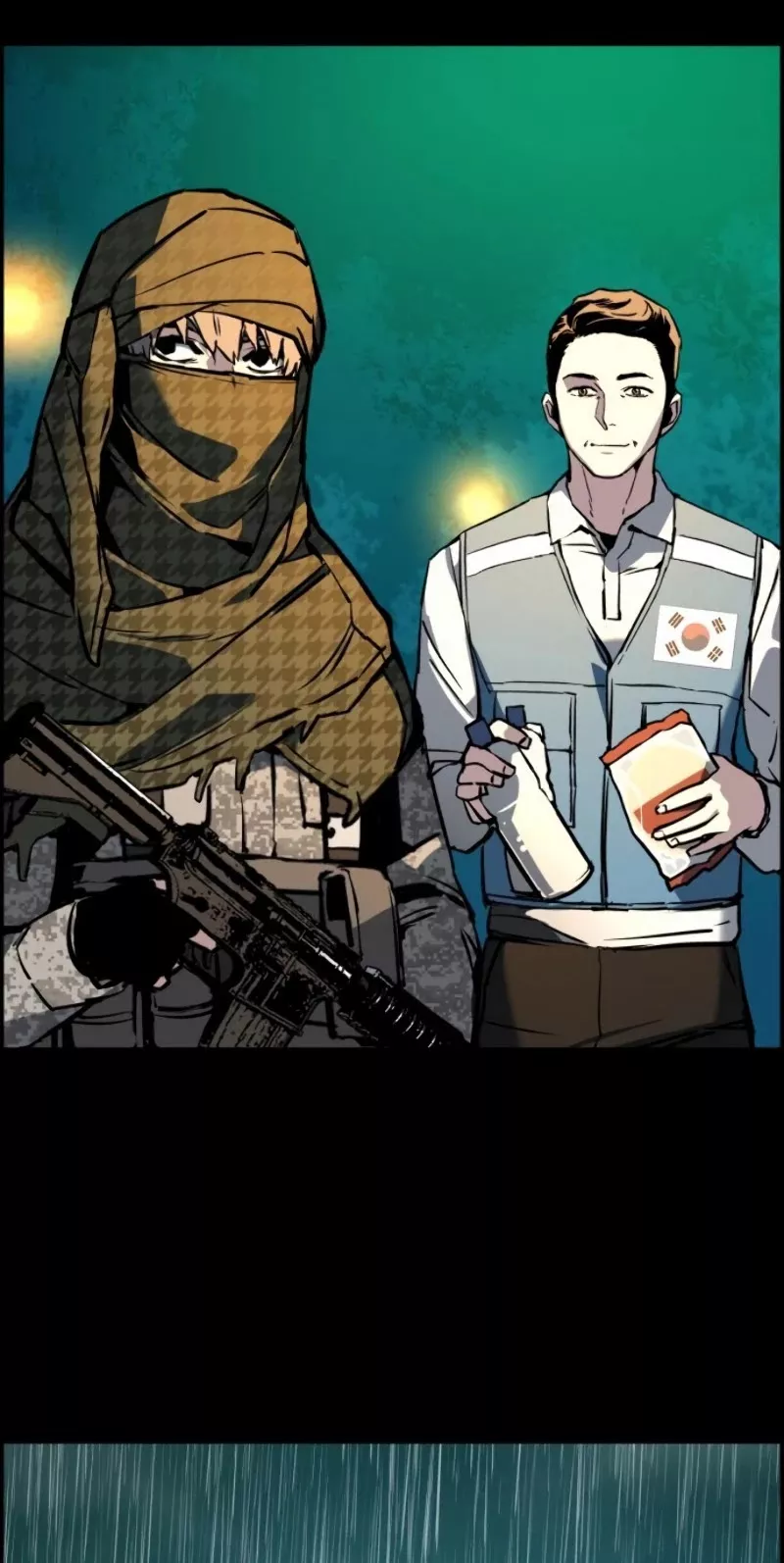 Read Mercenary Enrollment EN Manga Online