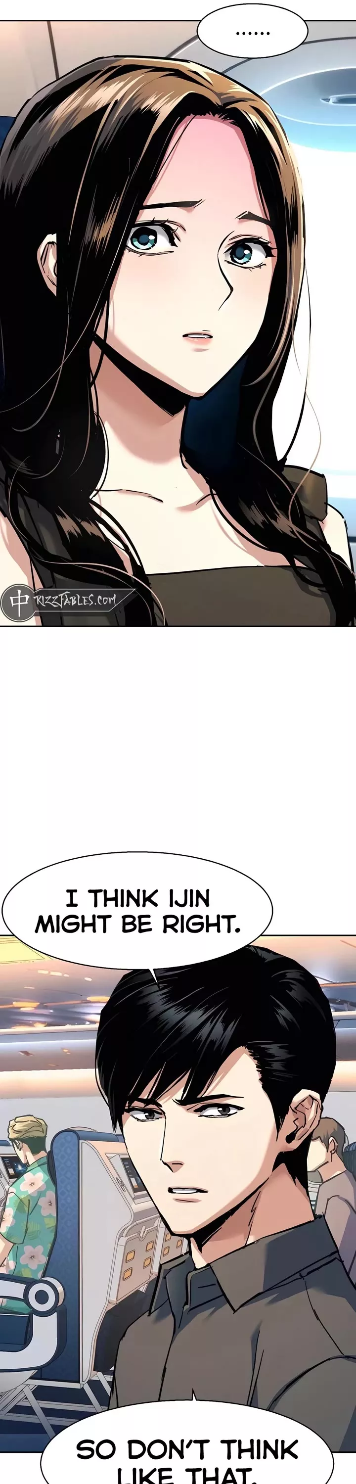 Read Mercenary Enrollment EN Manga Online