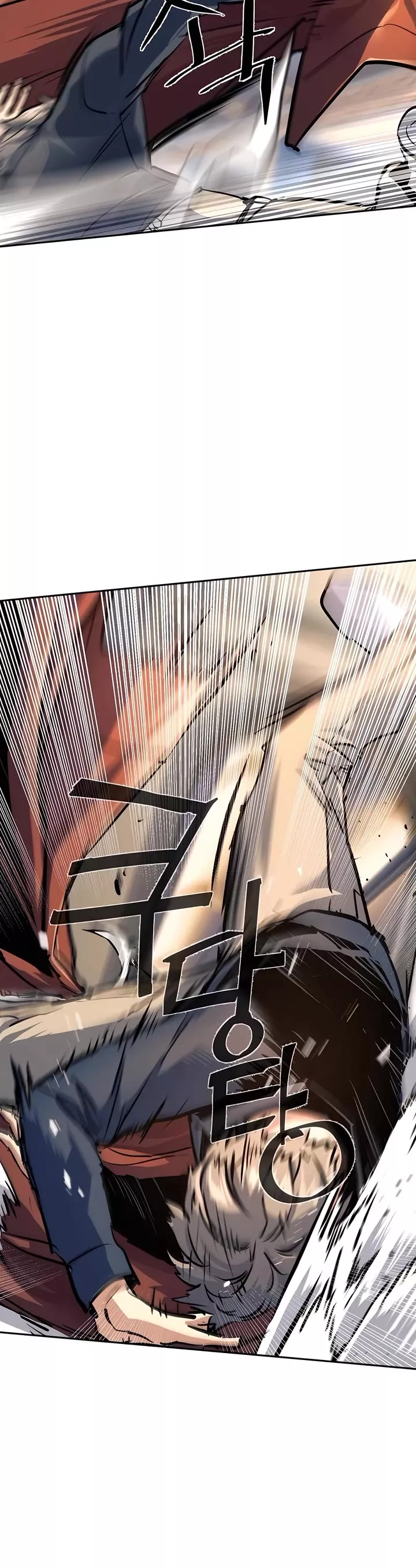 Read Mercenary Enrollment EN Manga Online