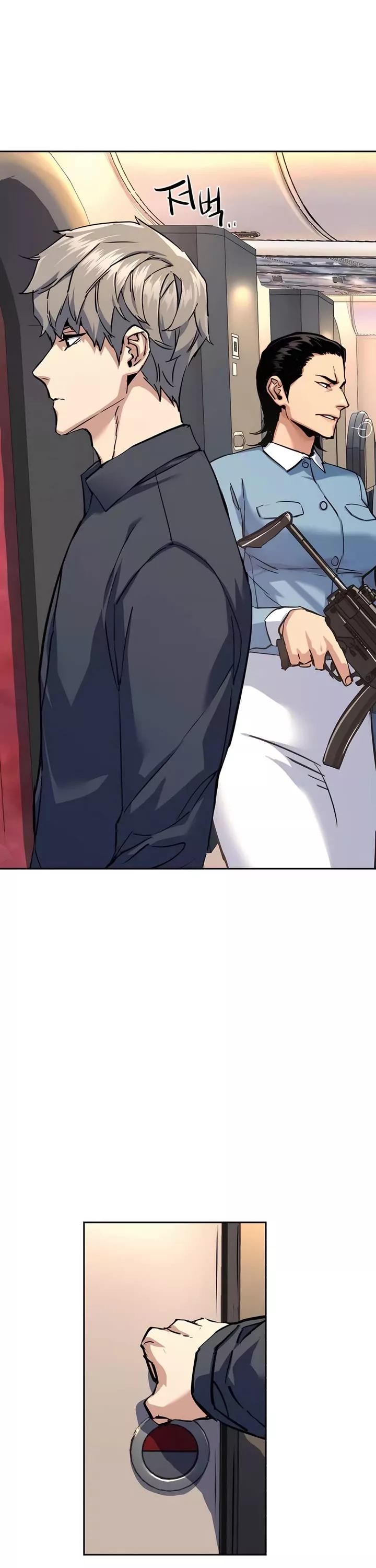 Read Mercenary Enrollment EN Manga Online