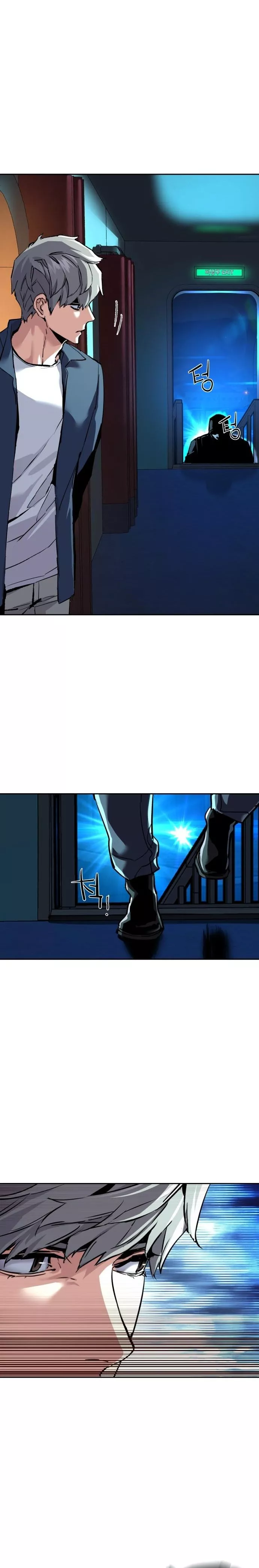 Read Mercenary Enrollment EN Manga Online