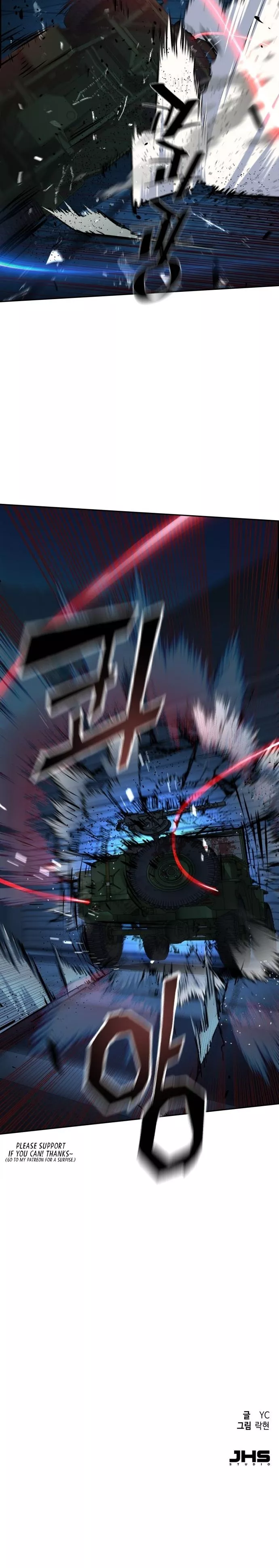 Read Mercenary Enrollment EN Manga Online