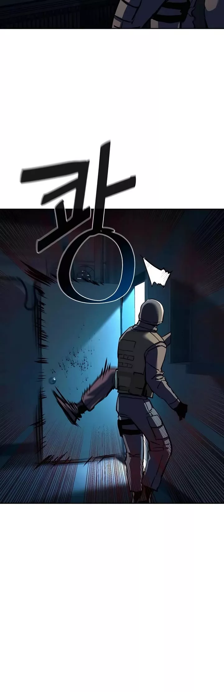 Read Mercenary Enrollment EN Manga Online