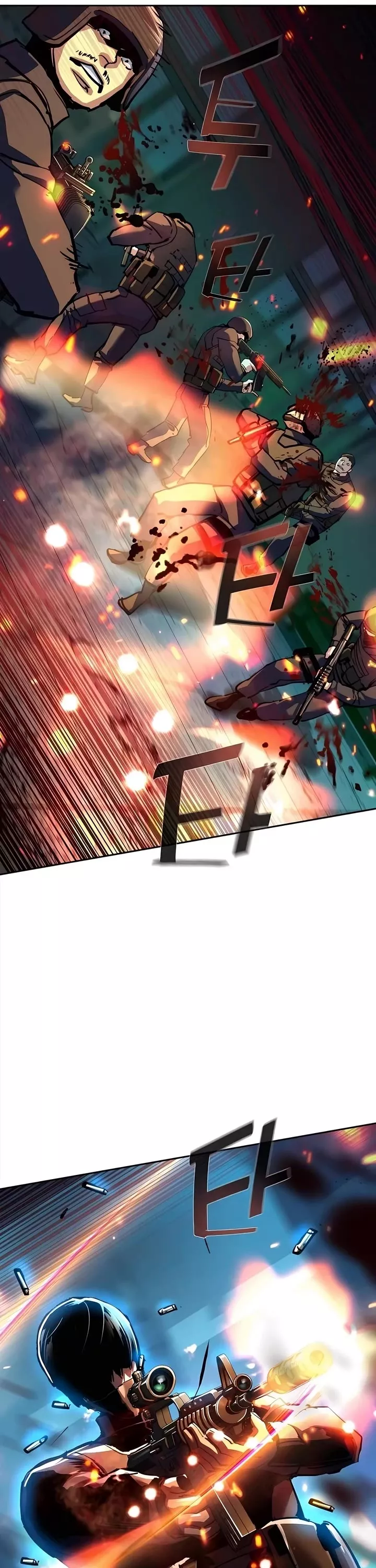 Read Mercenary Enrollment EN Manga Online