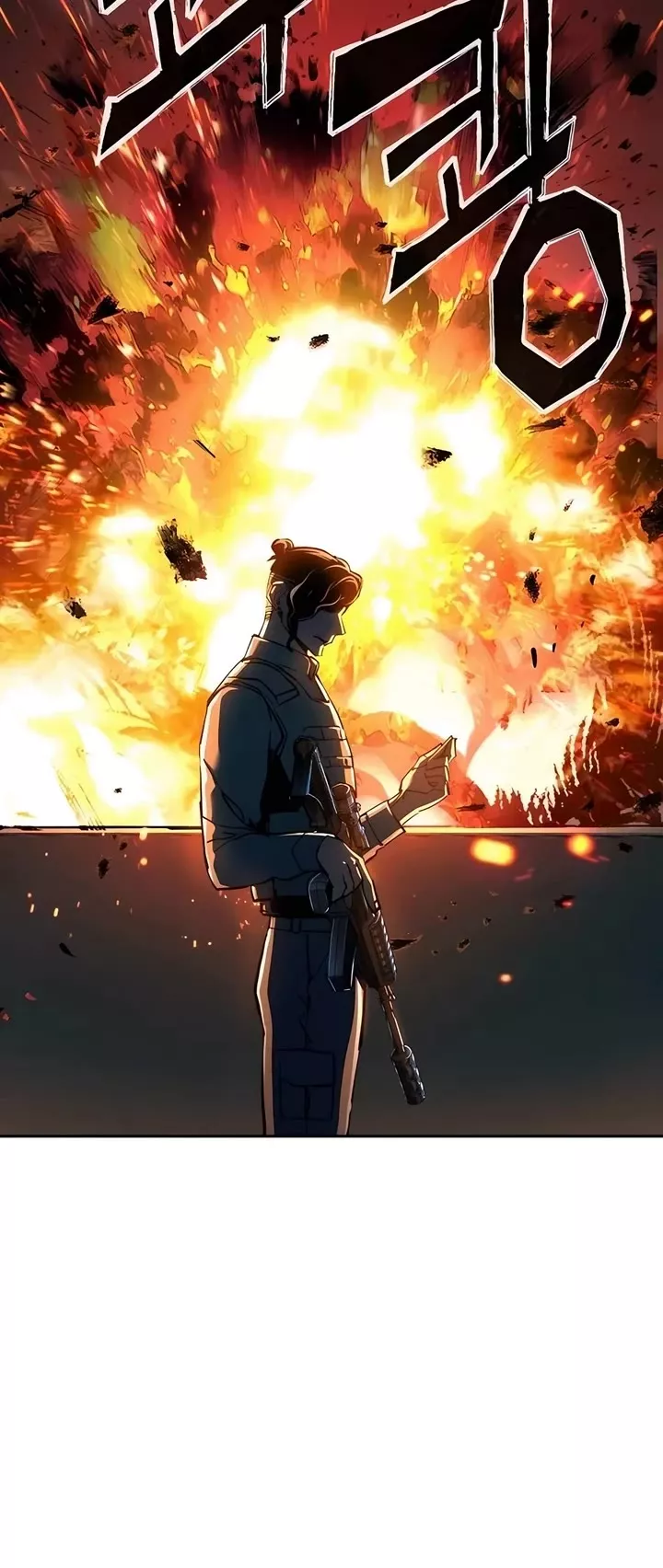 Read Mercenary Enrollment EN Manga Online