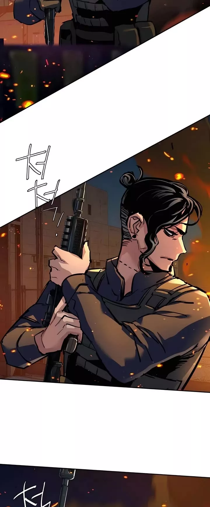 Read Mercenary Enrollment EN Manga Online