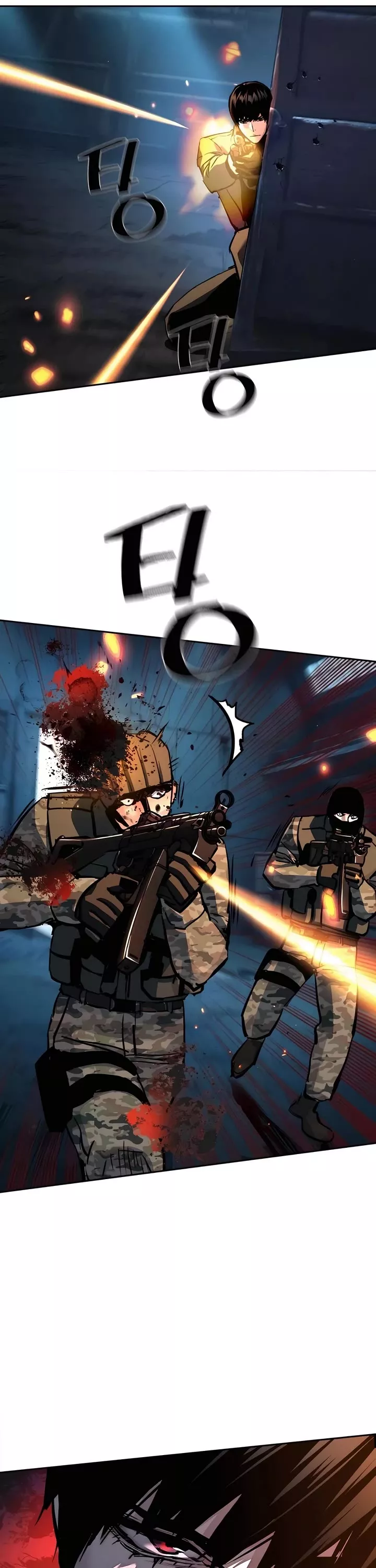 Read Mercenary Enrollment EN Manga Online