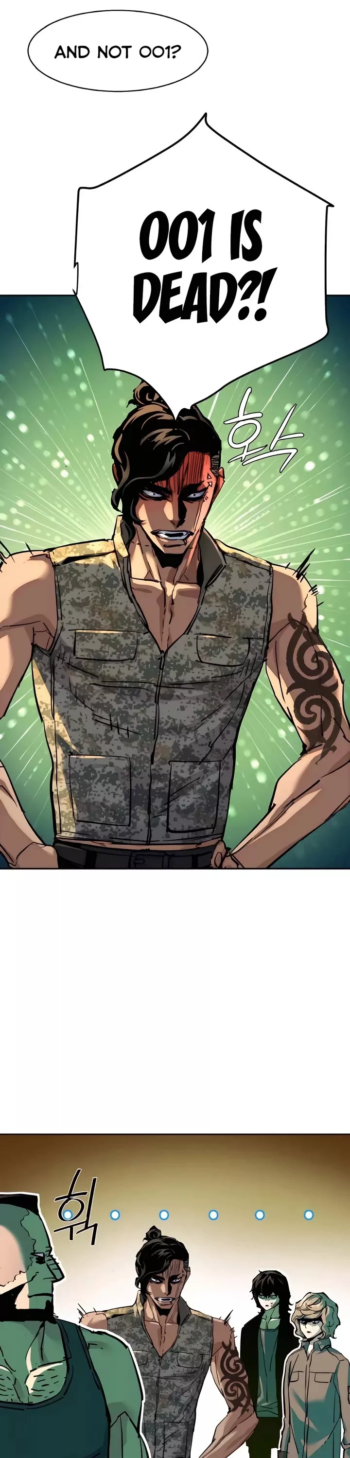 Read Mercenary Enrollment EN Manga Online