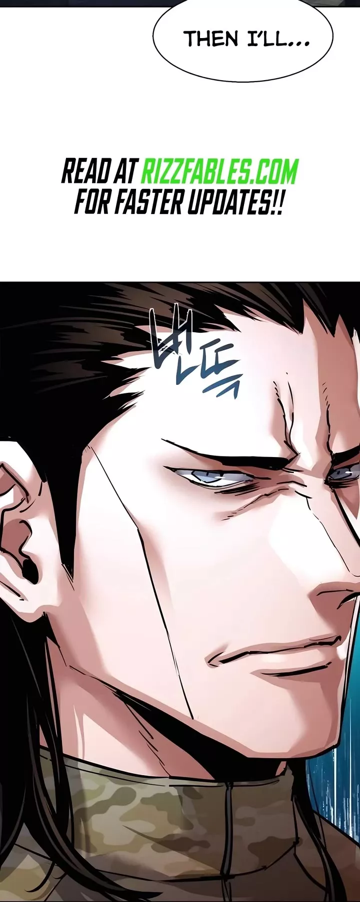 Read Mercenary Enrollment EN Manga Online