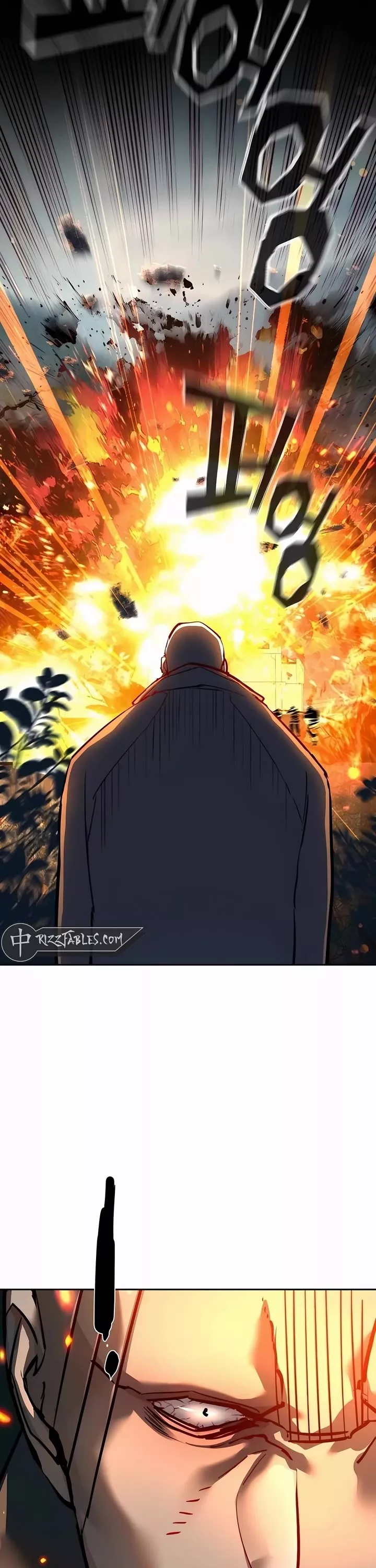 Read Mercenary Enrollment EN Manga Online