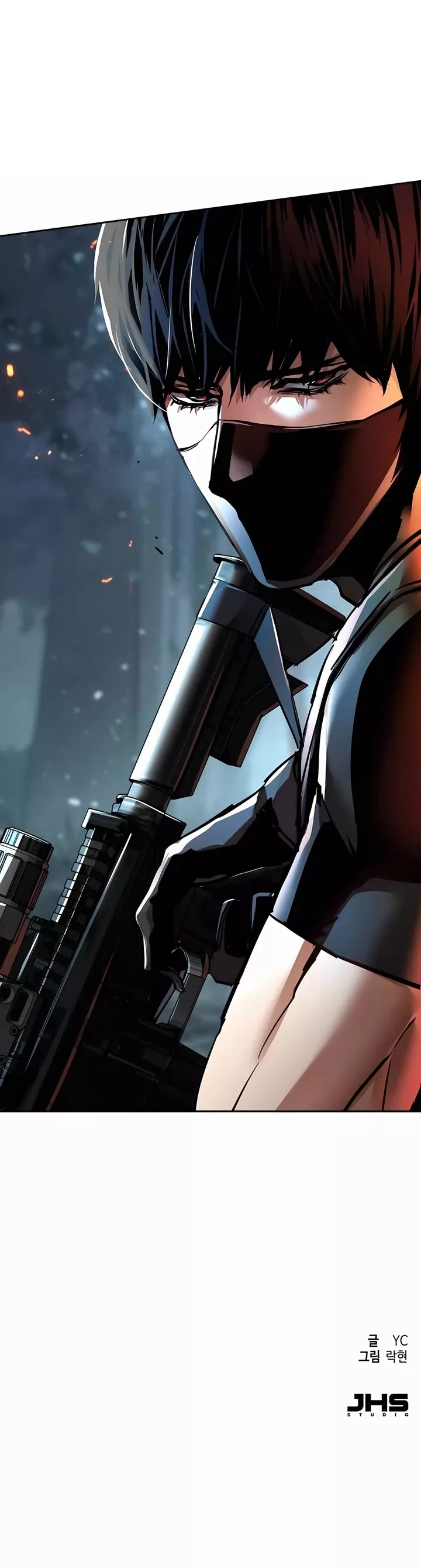 Read Mercenary Enrollment EN Manga Online