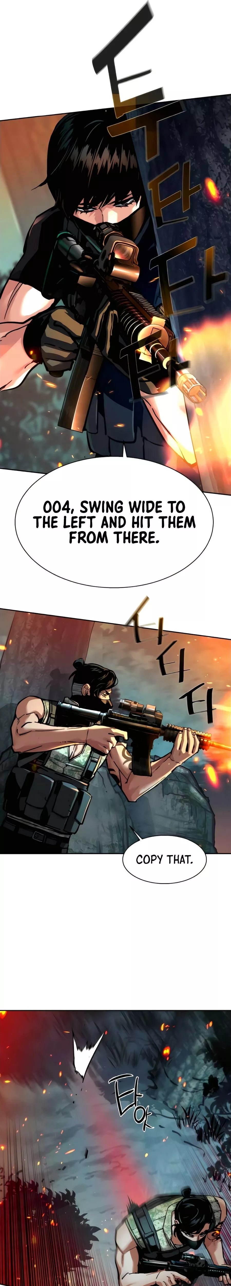 Read Mercenary Enrollment EN Manga Online