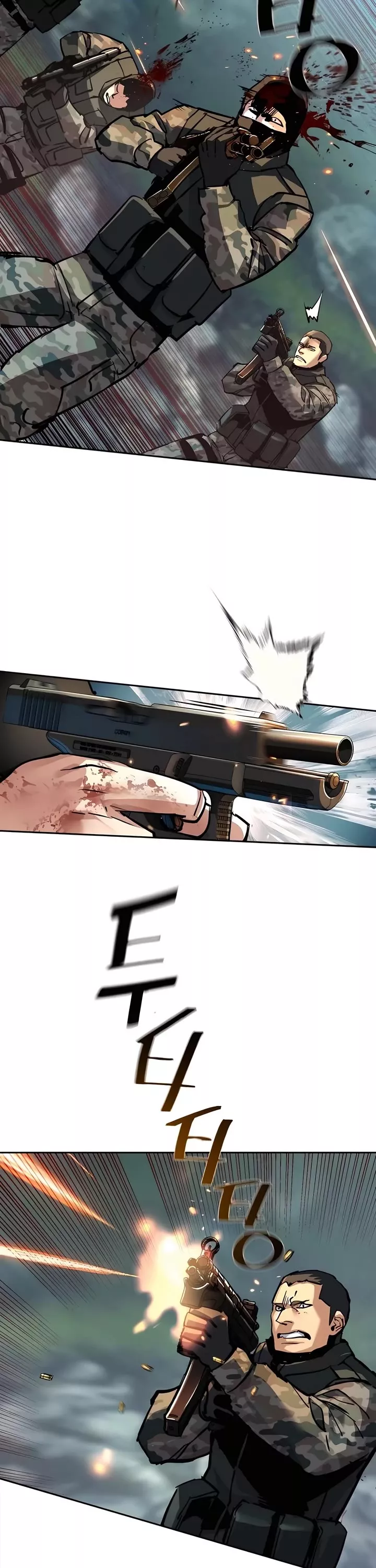 Read Mercenary Enrollment EN Manga Online