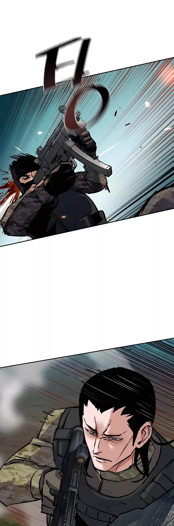Read Mercenary Enrollment EN Manga Online