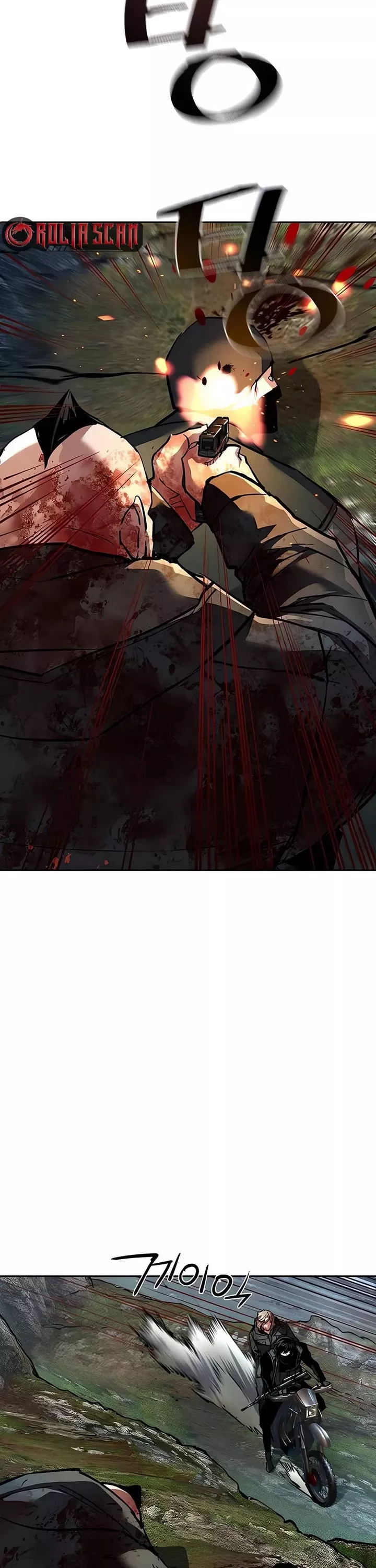 Read Mercenary Enrollment EN Manga Online