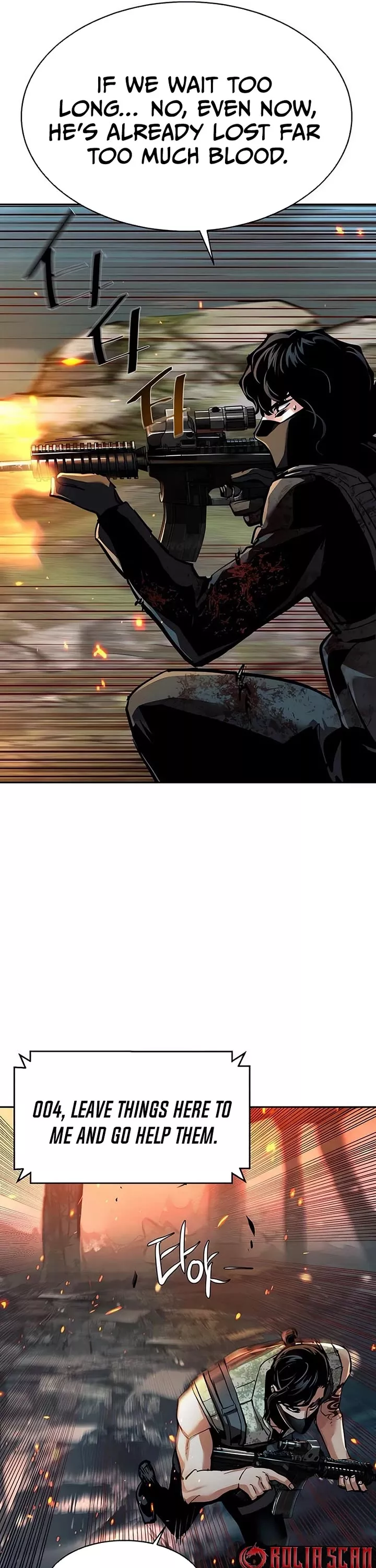 Read Mercenary Enrollment EN Manga Online