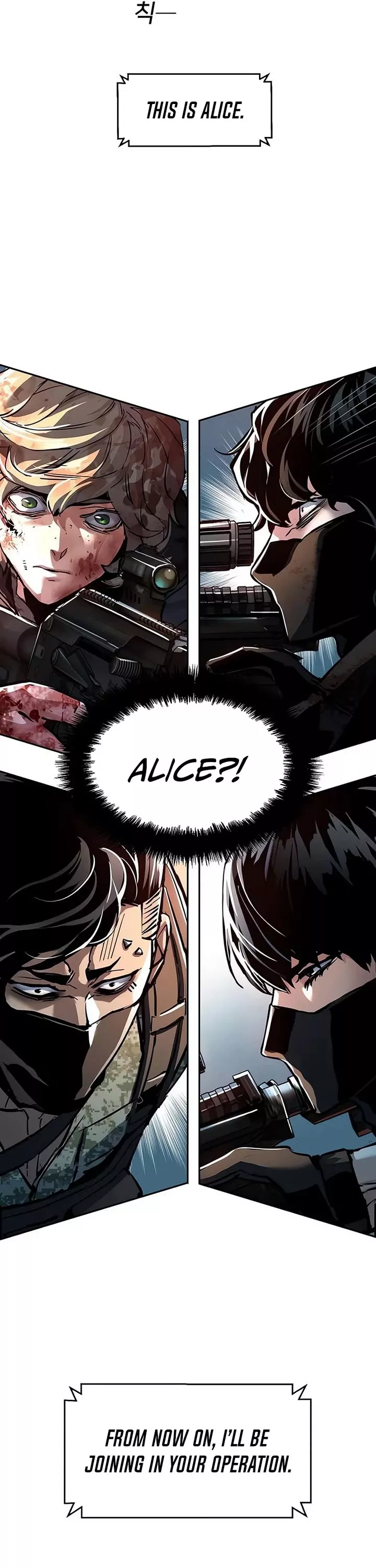 Read Mercenary Enrollment EN Manga Online