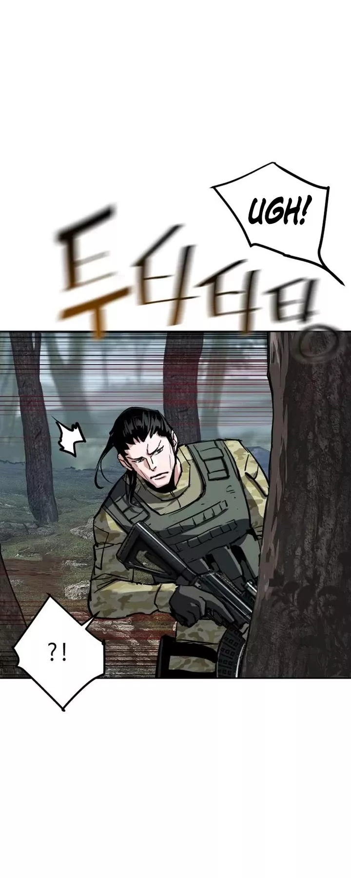 Read Mercenary Enrollment EN Manga Online